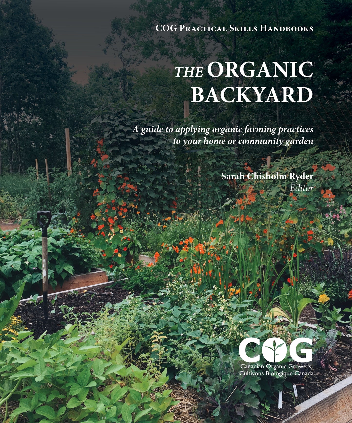 The Organic Backyard E-Book