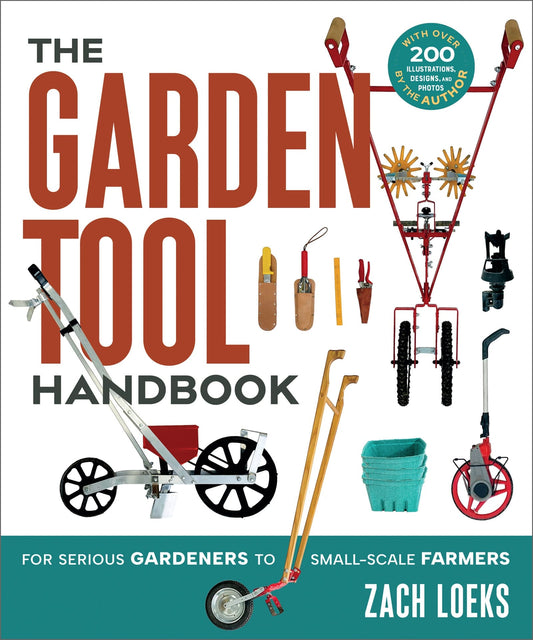 The Garden Tool Handbook E-Book